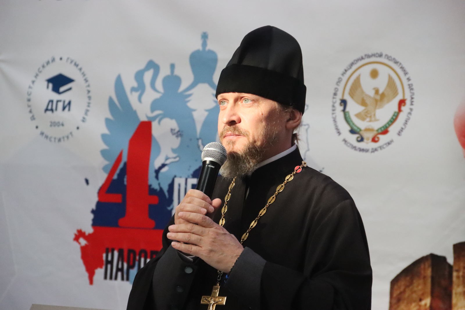 «Сила России — в единстве народов». В Махачкале прошел патриотический форум